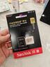 闪迪内存卡存储tf卡运动相机卡高速gopro相机无人机内存卡MicroSD卡u3/v30 适用于适用pocket4 128G  【入会领10元券联系客服送读卡器】 实拍图