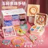 皇恩串珠手链DIY首饰项链手工制作儿童玩具女孩子4-6岁7-10生日礼物12 实拍图