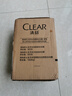清扬（CLEAR）男士沐浴露活力运动+冰凉酷爽600g*2+100g*2 新老包装交替发货 实拍图