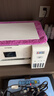 爱普生（EPSON）L4266墨仓式彩色无线多功能一体机家用/办公 AI学习打印机（打印复印扫描 wifi 自动双面 液晶屏） 实拍图