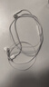 Apple/苹果 EarPods USB-C有线耳机 type-c有线耳机苹果耳机 苹果17有线耳机笔记本耳机游戏音乐 实拍图
