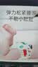 贝瑞加（Babyprints）【不含甲酰胺】训练裤男女宝宝尿布婴儿裤纯棉防水可洗戒尿不湿 实拍图