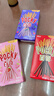格力高(glico)【刘宪华推荐】百奇系列 百奇3盒饼干组合零食150g饼干 实拍图