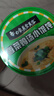 白象馄饨 香菜鸡汤小馄饨59g*6桶 整箱冲泡馄饨速食零食 方便食品早餐 实拍图