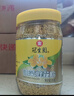 冠生园食用油菜蜂花粉200g/瓶 未破壁中华老字号 送父母长辈 礼品礼物 实拍图