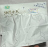 聪妈乳霜纸云柔巾牛乳纸柔纸巾柔润保湿婴儿纸巾抽纸宝宝家庭装擦脸 6层 20抽*6包 实拍图
