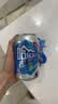哈尔滨啤酒【王鹤棣代言品】冰纯啤酒冰爽口感  京东物流 330mL*24罐 整箱装 实拍图