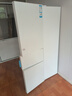 海尔（Haier）217L三门小冰箱节能省电除菌低噪白色BCD-217LHC3E0WV 实拍图