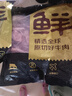 鲜京采 巴西进口原切牛肋肉2斤 牛胸腹部位肋条肉  烤肉炖煮 【真原切】 实拍图