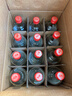 桂林三花酒 玻瓶 米香型白酒 52度 480ml*12瓶 整箱装 送礼 实拍图