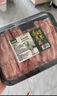潮夫道原切羔羊羊肉卷400g羊肉片涮肉火锅食材麻辣烫烧烤 实拍图