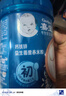 嘉宝（GERBER）强化钙铁锌高铁米粉婴幼儿宝宝辅食米糊维C+铁250g6月+100%真验厂 实拍图