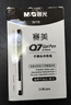 晨光（M&G）文具Q7 拔帽中性笔0.5签字碳素笔商务子弹头学生刷题水笔办公用品 赛美黑笔 30支/盒XGP30118 实拍图