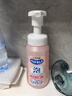 狮王艾宠宠物沐浴露香皂香替换装230ml幼猫狗用除臭味温和低刺激 实拍图