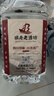 公牛（BULL）开关插座G12系列一开双控开关G12K112象牙白暗装 实拍图