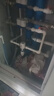 滨特尔（pentair）大白瓶前置过滤器 全屋家用自来水过滤器 前置净水器大蓝瓶 中央净水机大流量大胖瓶高精度 【20寸大白瓶】包安装 实拍图