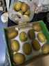 佳沛（zespri）新西兰阳光金奇异果10粒巨大果单果146-175g 猕猴桃水果礼盒 实拍图