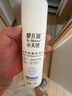 咿儿润小天使保湿乳150ml 仿生胎脂宝宝身体乳新生婴儿儿童润肤乳特润乳 实拍图