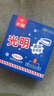 光明牌（Guang Ming Pai）白雪冰砖115g*4块 经典中砖奶砖香草味冰淇淋雪糕 实拍图