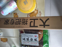 大卫可旋转扫水器魔术扫把浴室刮水可伸缩一体杆刮地板神器F12 实拍图