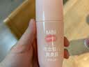 润本桃子水婴儿爽身露100ml宝宝痱子液体爽身粉舒痱干爽滚珠款润肤露 实拍图