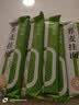 云山半0脂肪荞麦面条低脂荞麦挂面代餐速食主食粗粮杂粮挂面200g*5袋 实拍图