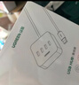 绿联 USB扩展器3.0分线器 接口扩展坞转换器 转接头HUB集线器USB延长线一拖多笔记本/台式机转换器 2米 实拍图
