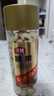 沃隆原味腰果仁560g罐装大颗粒腰果坚果炒货干果即食休闲零食特产 实拍图