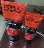 欧莱雅（LOREAL）男士洗面奶控油清痘深层清洁磨砂抗黑头角质氨基酸洁面乳男青少年 劲能洁面膏100ml+50ml 实拍图