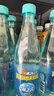 统一 海之言电解质饮料柠檬口味 500ml*15瓶/箱 （新老包装随机发货） 实拍图