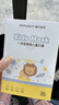海氏海诺一次性使用儿童口罩3-6岁独立包装30只 3D立体夏季薄款小孩口罩 实拍图