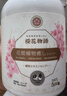 KONOKO宠物沐浴露猫咪狗狗清洁杀菌除螨除臭去味比熊泰迪专用浴液洗澡液 实拍图