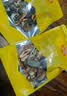 金唐茶树菇250g/袋 未开伞茶树蘑菇山珍菌菇干货 火锅煲汤食材 实拍图