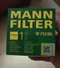 曼牌滤清器（MANNFILTER）机油滤清器滤芯W712/95桑塔纳宝来捷达速腾朗行朗逸探歌蔚领高7/8 实拍图