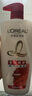 欧莱雅多效修护洗发水强韧滋润洗发露500ml（新旧包装随机发货） 实拍图