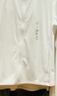 优衣库AIRism高弹力防紫外线拉链连帽开衫女装实测UPF100+483281 00 白色 2XL 实拍图