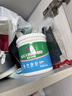 立邦补墙膏墙面修复防霉抗菌墙面修补膏堵洞腻子膏白色1kg 实拍图