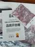 BKT护腰坐垫久坐神器护腰靠背垫椅子沙发垫人体工学坐姿椅母亲节礼物 实拍图