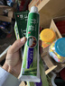 竹盐LG全优护牙膏220g*1支牙龈护理清爽口感减轻牙渍清洁口腔 实拍图