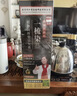同仁堂染发膏剂一梳黑盖白染发梳植物无刺激不沾头皮 男女士专用 自然黑 实拍图