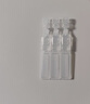 瑞珠 聚乙烯醇滴眼液0.4ml*30支/盒 眼药水疲劳眼干眼涩视力模糊  异物感 眼部保健  不含防腐剂 热门商品 实拍图