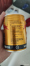 红牛（RedBull）维生素牛磺酸饮料 250ml*6罐/组 功能饮料 保健食品 实拍图