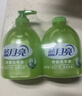 蓝月亮洗手液泡沫丰富抑菌99.9%500g+补充装500g 儿童护手家用替换装 实拍图