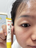 白云山黄芪眼霜淡化细纹黑眼圈眼袋抗皱紧致咖啡因熬夜眼霜国货一名20g 实拍图