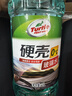 龟牌（Turtle Wax）硬壳玻璃水0度汽车强力去污去油膜除虫胶鸟粪雨刮水专用2L*2瓶 实拍图