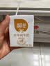百菲酪原生高钙水牛纯牛奶3.8g乳蛋白200ml*12盒生水牛乳整箱送礼礼盒装 实拍图