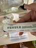华美科 HURMEVKOR积雪草苷霜软膏积雪草复颜舒缓膏正品24%医祛痘修复淡化痘用印1支 实拍图