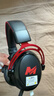 MICROKIA【三角洲冠军推荐|赛事专用】电竞游戏耳机头戴式蓝牙无线2.4G四模fps听声辨位吃鸡csgo笔记本电脑 实拍图