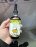 爷爷的农场有机DHA核桃油辅食油110ml 凉拌热炒赠婴儿宝宝辅食谱 实拍图