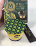 梦龙【王嘉尔推荐】梦龙醇巧杯千目抹茶冰淇淋雪糕冰激凌 69g*3杯 实拍图